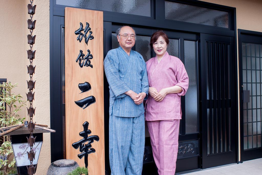 Ryokan Niko Koganei Exterior photo